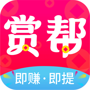 相机大师图标